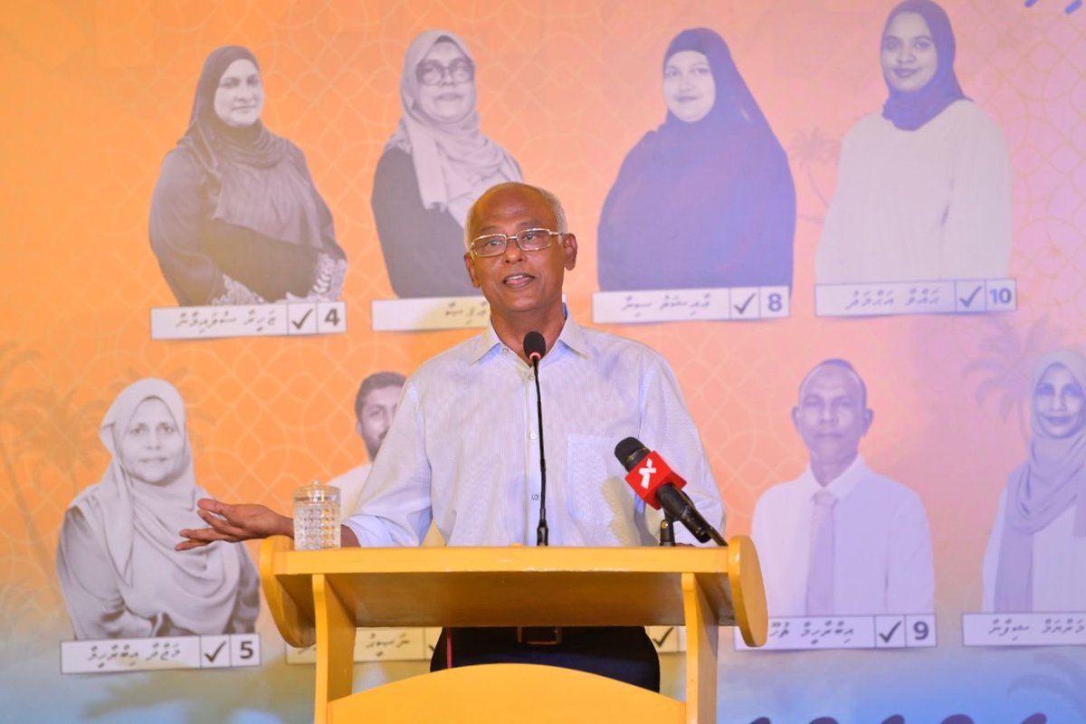 kudey_a's tweet image. ކ.މާފުށި “ހޭވައްލަަ ތައްޔާރު” ޖަލްސާ 

#HeyvallaThayyaaru
#GearUp
#LCE2026
#WDC2026
#VoteMDP