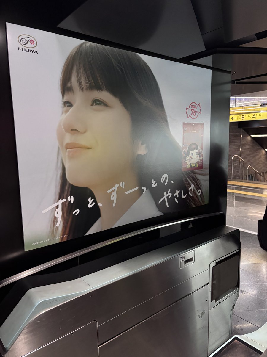 株式会社コピーライター tweet media