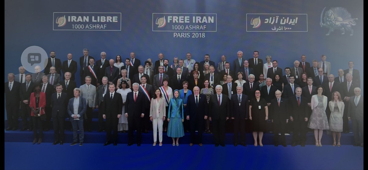 <a href="/NCRIUS/">NCRI-U.S. Rep Office</a> Viva Rajavi