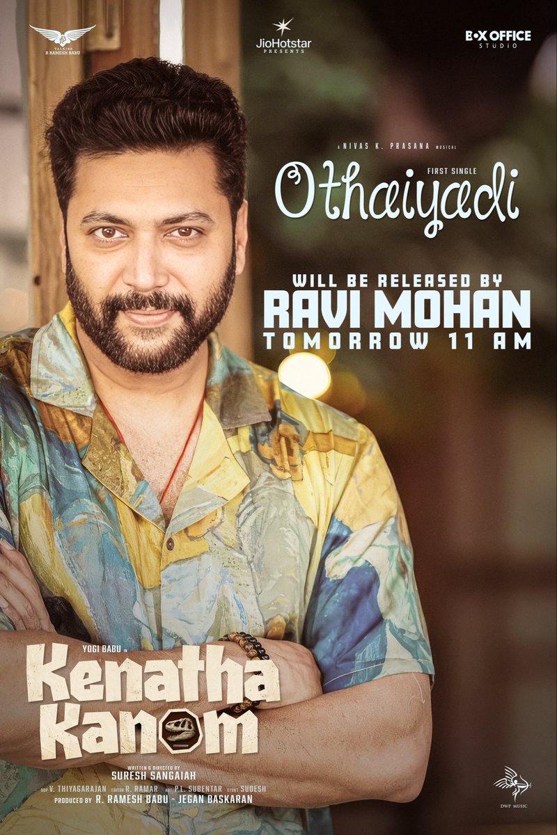 iYogiBabu's tweet photo. #Othaiyadi The first single from #KenathaKanom will be released by Actor @iam_RaviMohan at Tomorrow 11 AM💥

A @nivaskprasanna Musical 🎶 

#KenathaKanomFromMarch13

@iYogiBabu
@LovelynChand
@RaichalRabecca
#ActorRamakrishnan
@sureshsangaiah 
@Thiyagudop1
@PlSubentar https://t.co/KQm29M88zC