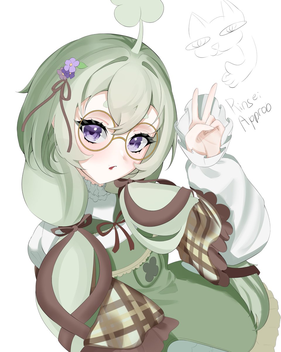 Fan art for <a href="/lokhikomori/">LokhikomoriVT 🧸🍀 ENVTuber</a> this concludes my last portfolio and COMMISSIONS ARE NOW OPEN 🥳🥳🤩🤩