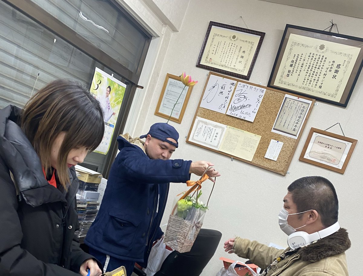 こまぺんRADIO tweet media
