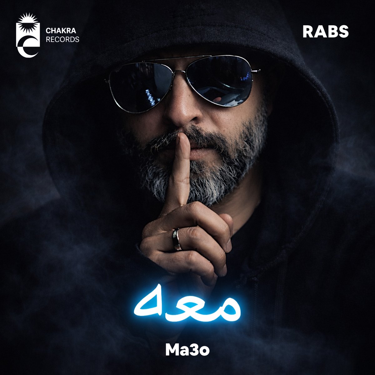 Chakra Records tweet media