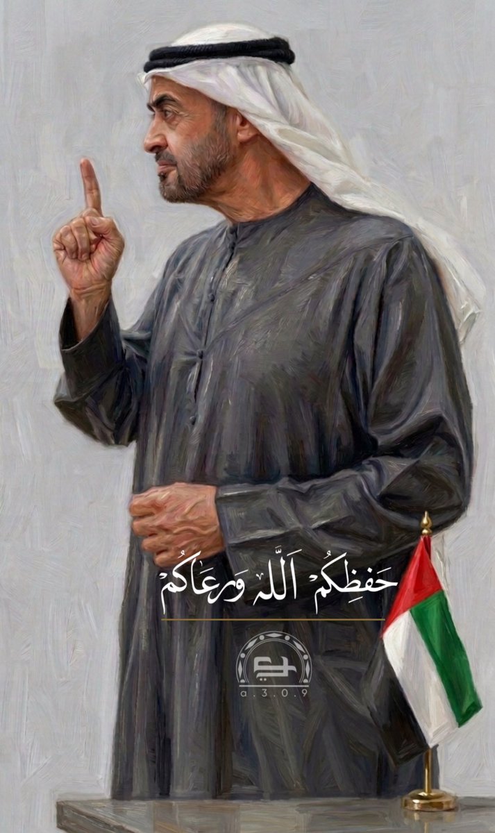 علي | Ali tweet media
