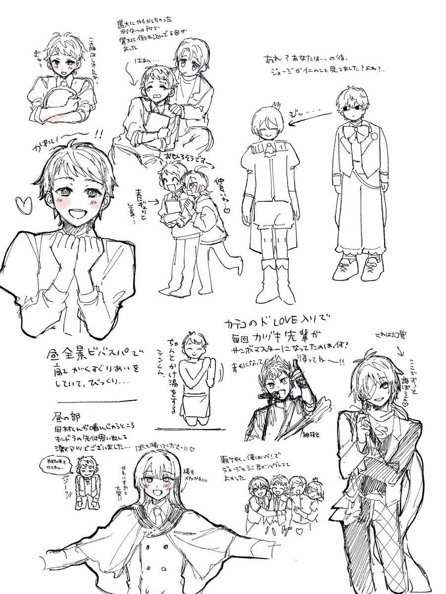 ポン酢 tweet media