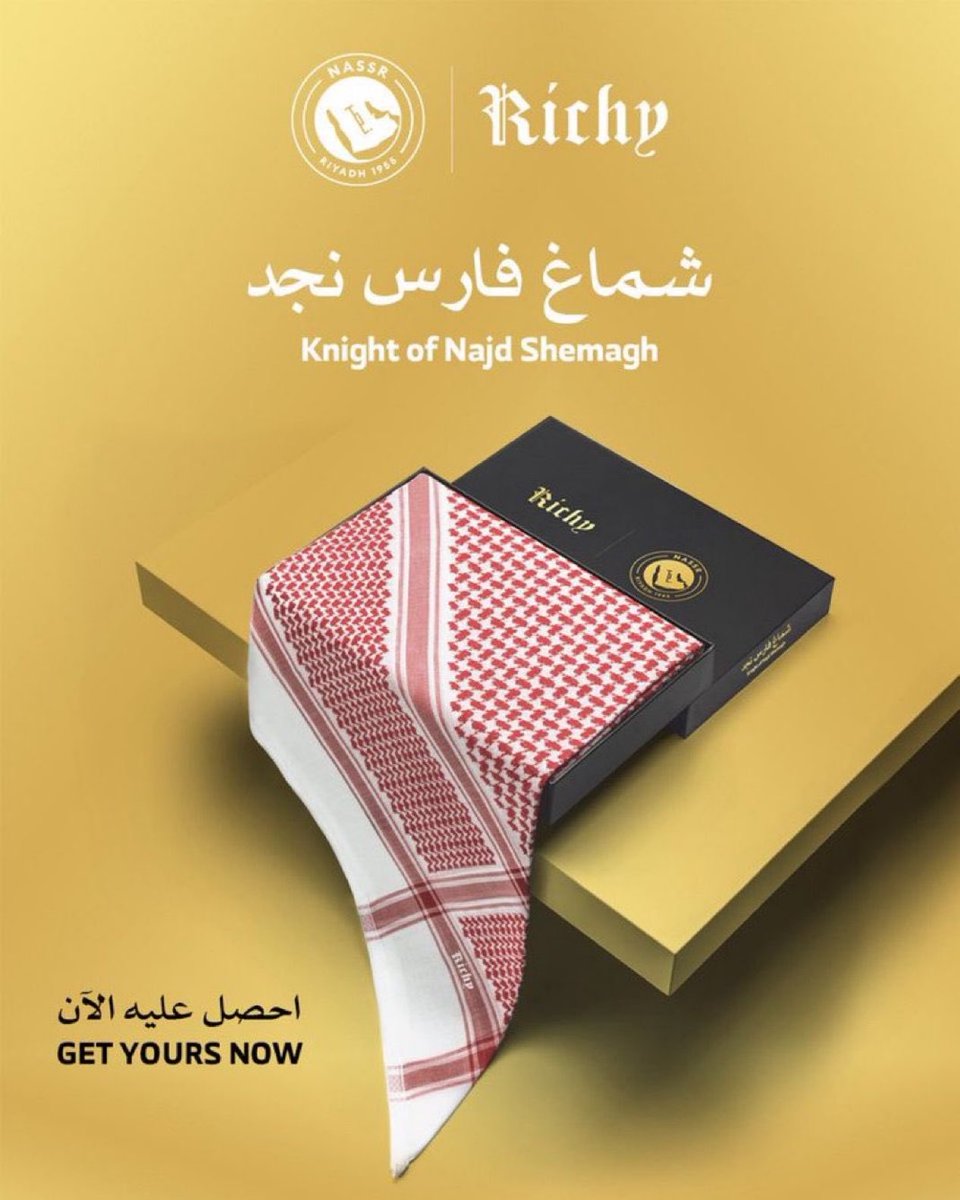 نواف التميمي 📊. tweet media