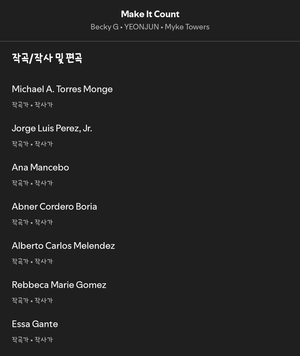 연지 tweet media