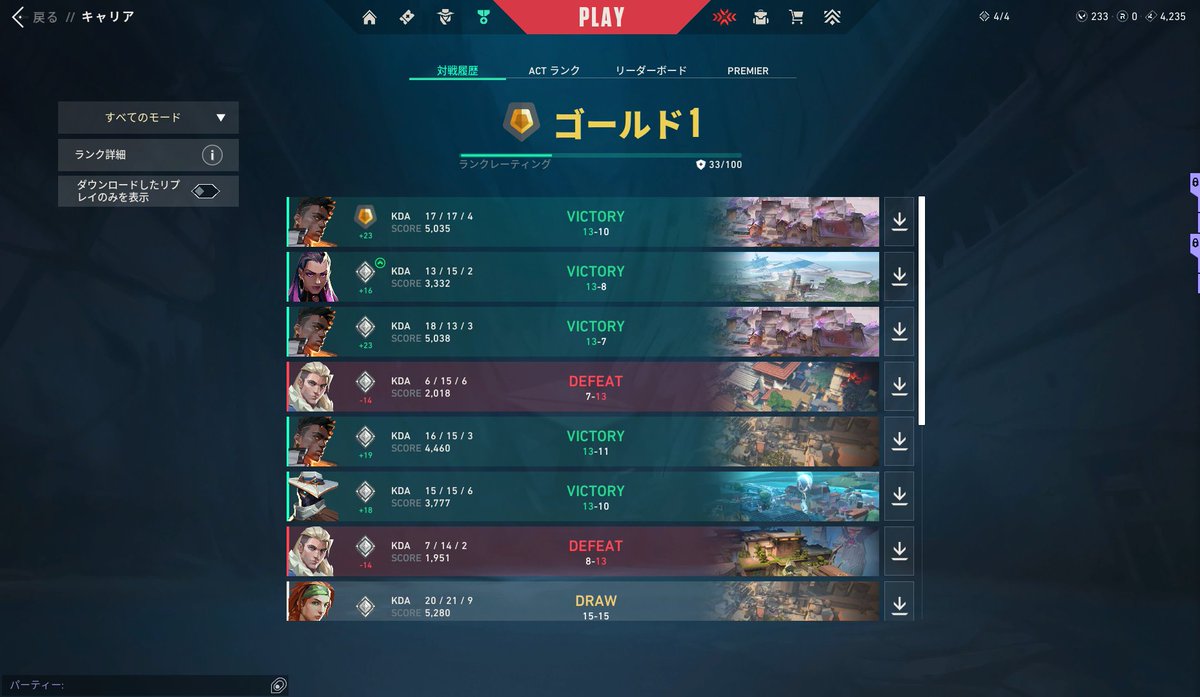 きょーへい tweet media