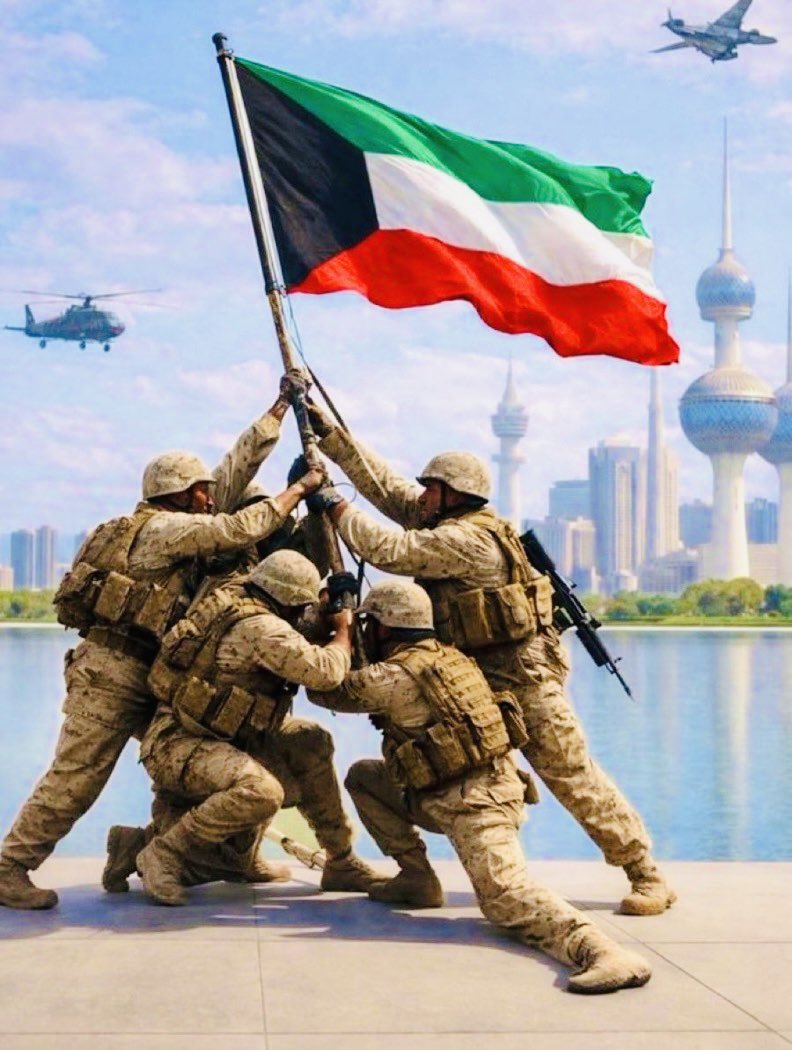 ‏الكايد tweet media