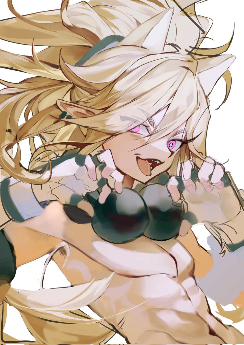 포기...했다. 잘가게