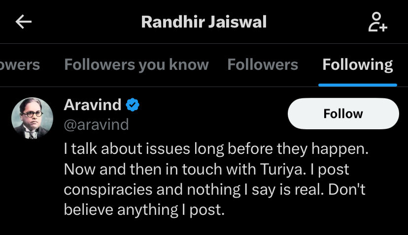 Anisha tweet media