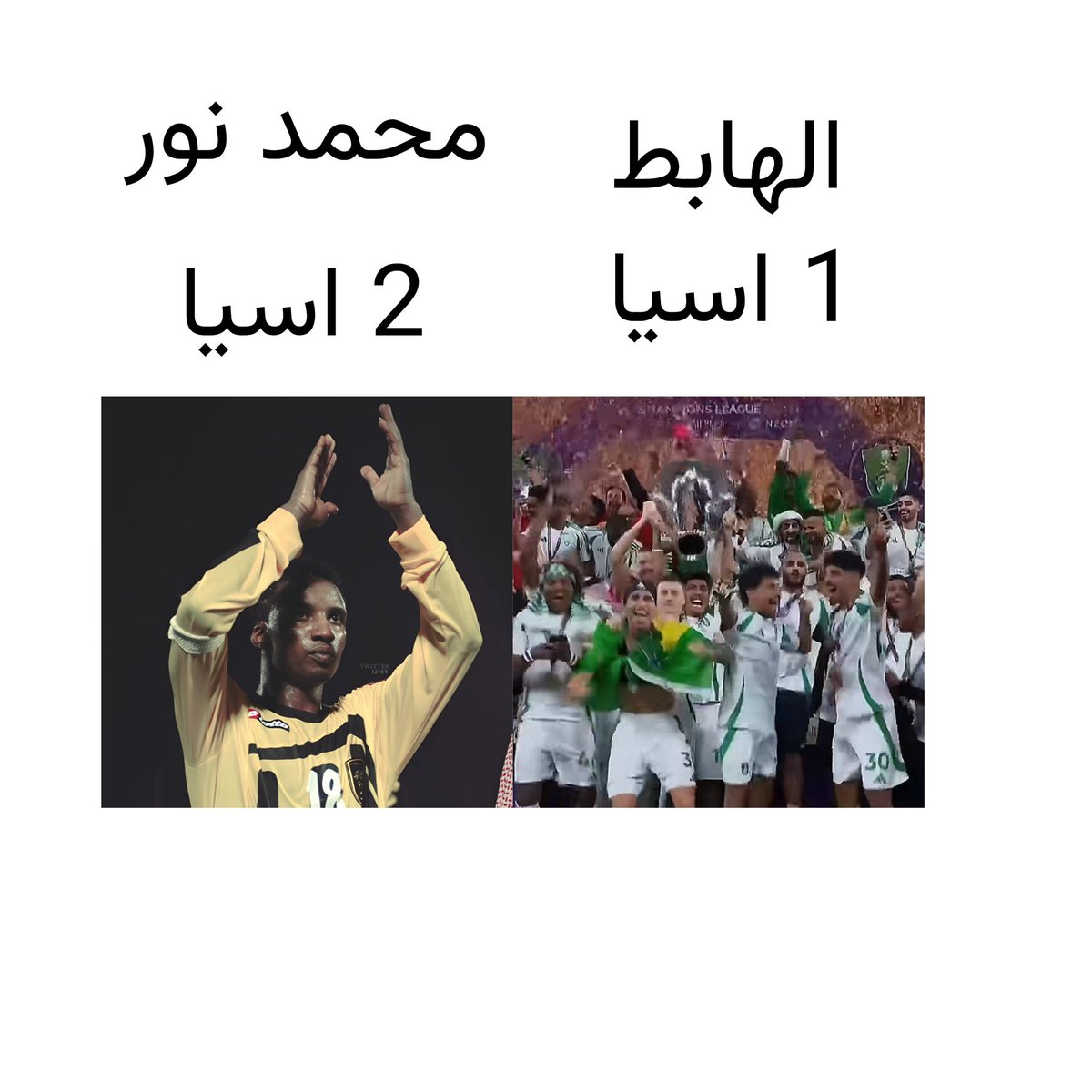 𝒜𝓈𝒾𝓂 tweet media