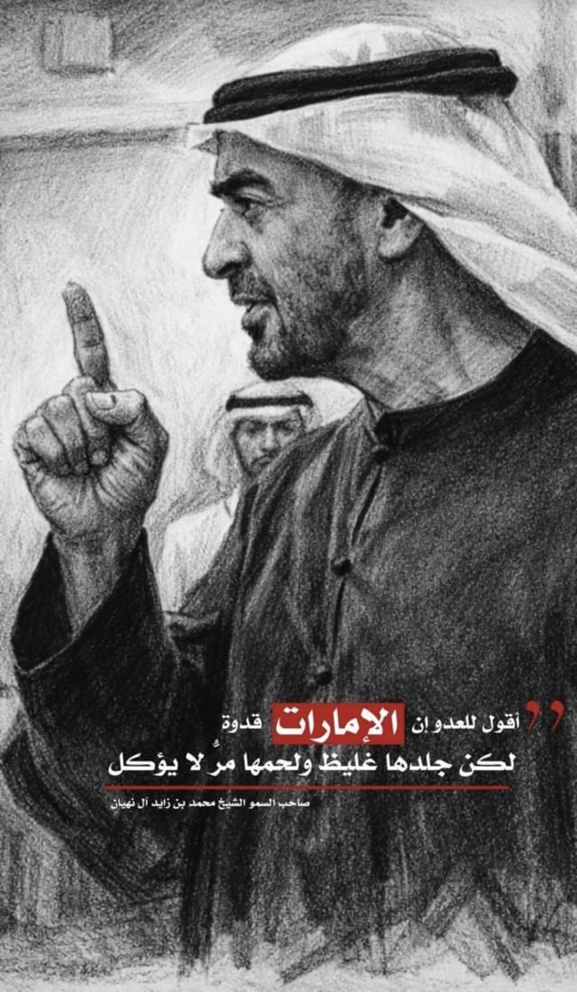 Albadry99999's tweet photo. ❤️ https://t.co/M2tTI1xOua