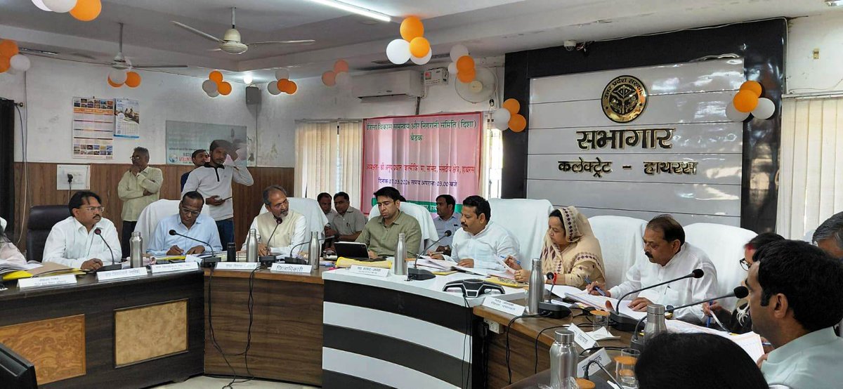 DM Hathras tweet media