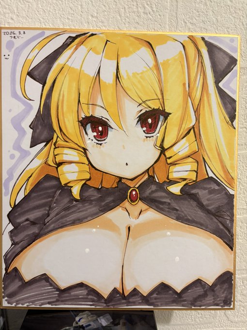 アーたん色紙もう一枚できたので寝る