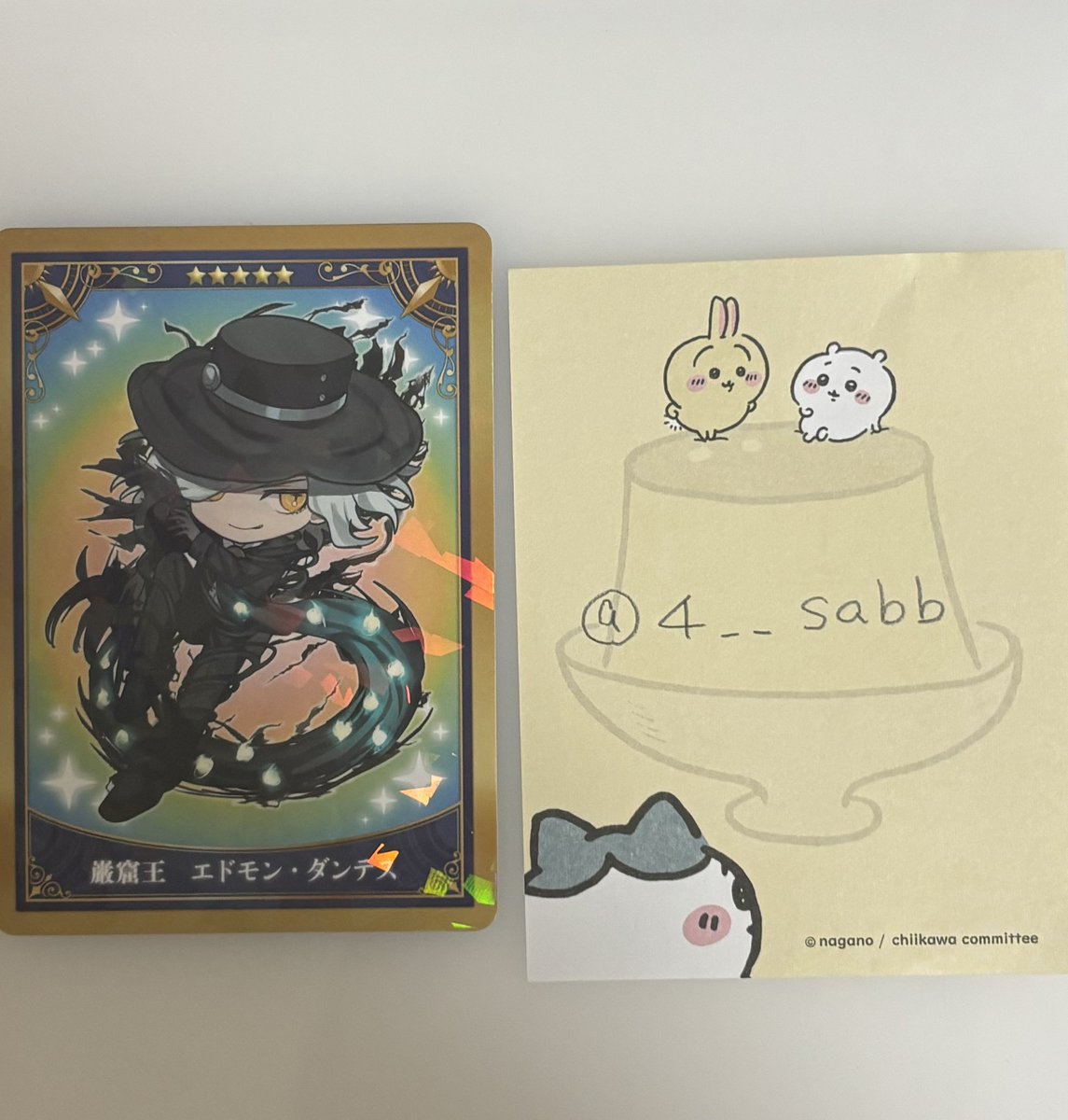 ④ tweet media
