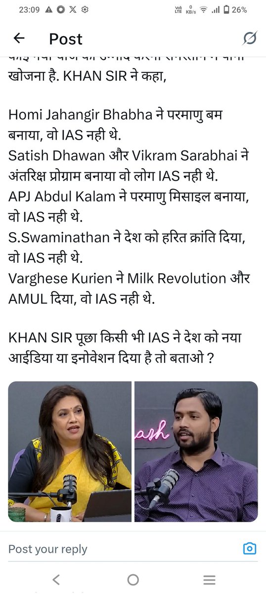 Policymaker tweet media