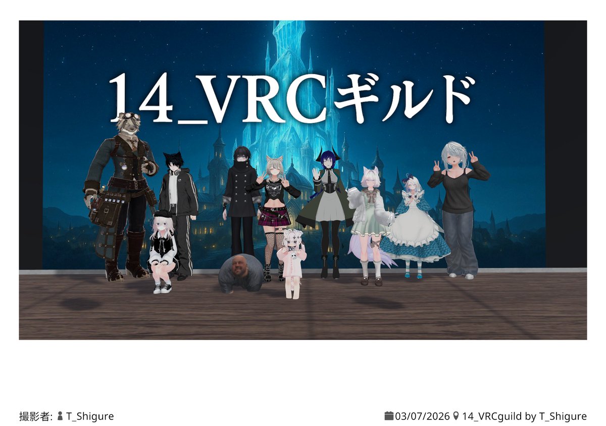 らいち89 tweet media