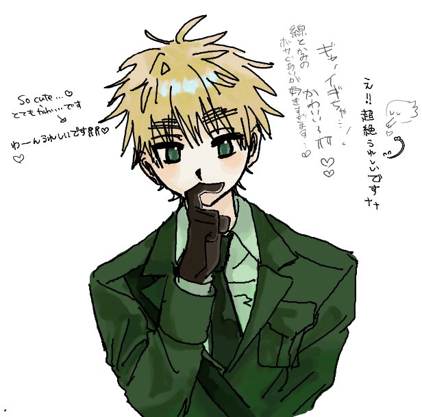 絵チャたのしかったよーたくさんお褒めいただいた