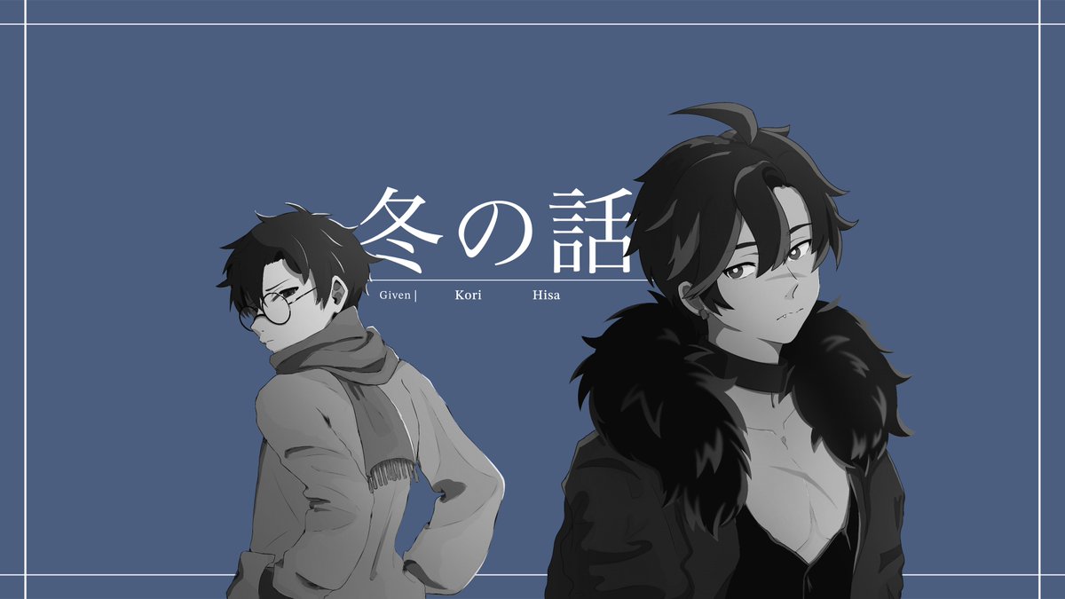 Youtaite Secret Valentine's tweet media