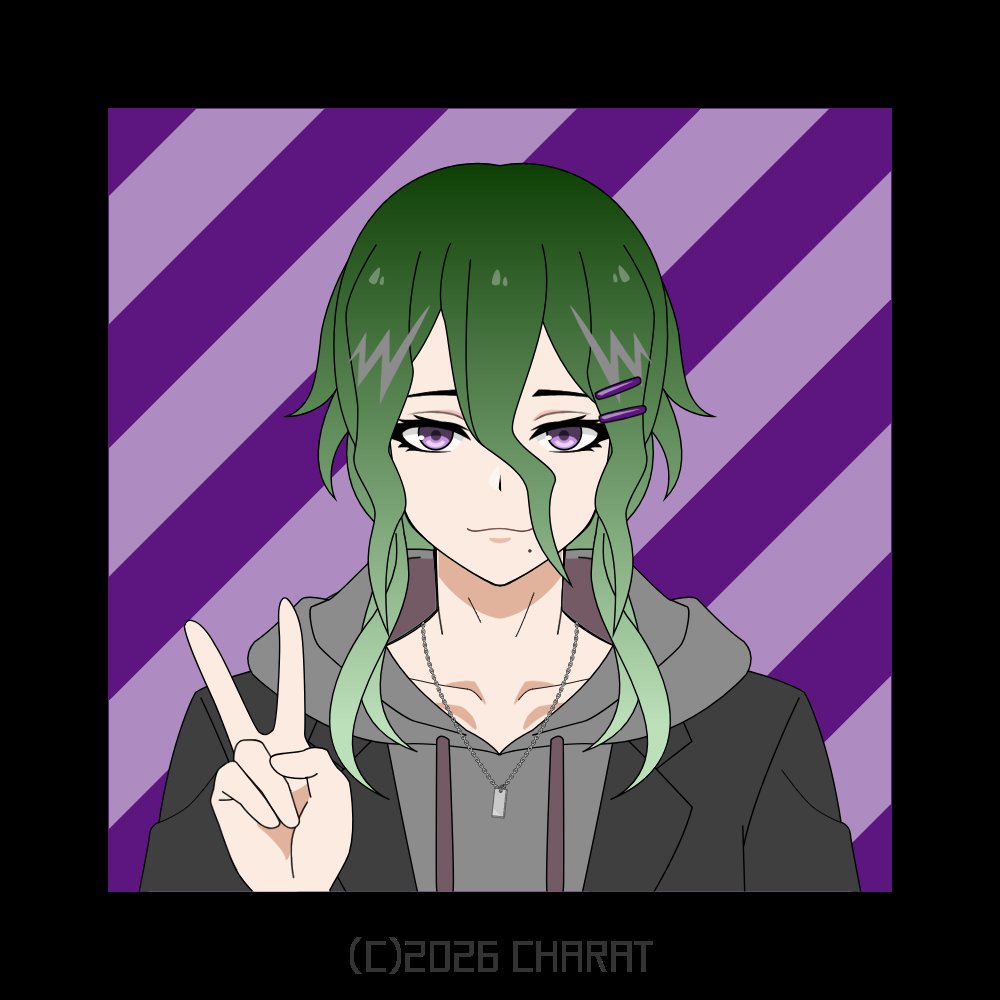 紫之宮 碧 tweet media