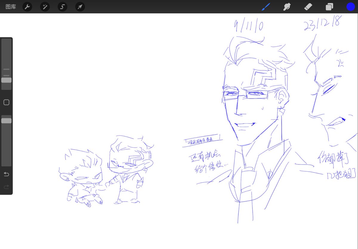 R00497LTray tweet media