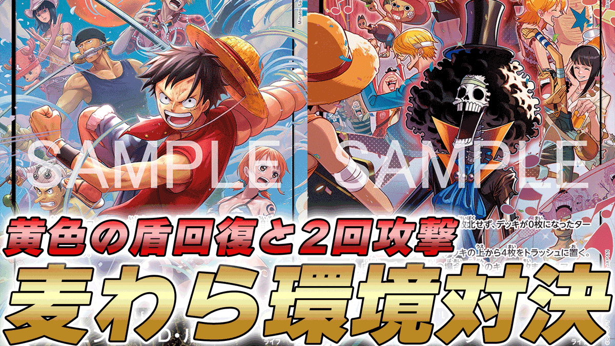 ヨークスch tweet media