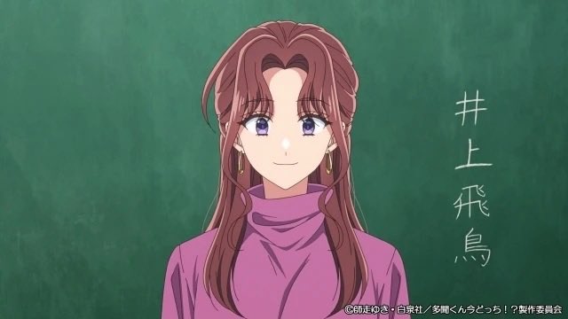 ネットの反応画像