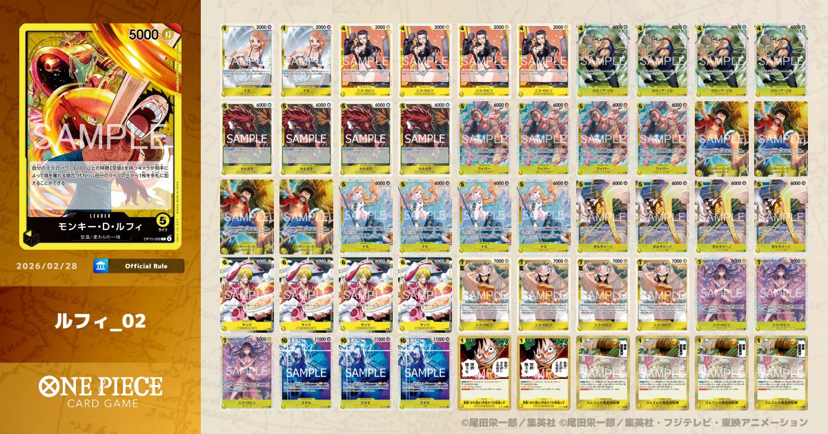 ヨークスch tweet media