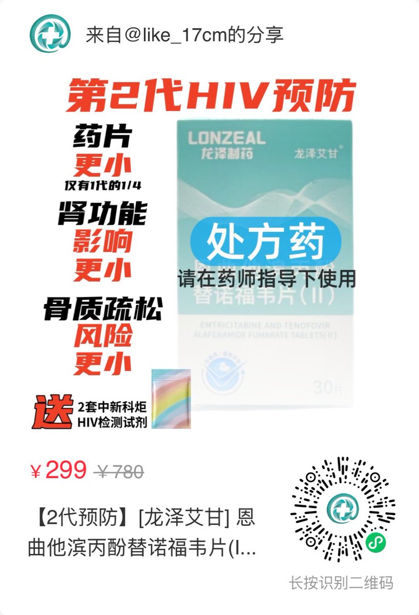 like（26-4.1昆明 4.2-7广州 4.8-9合肥 tweet media