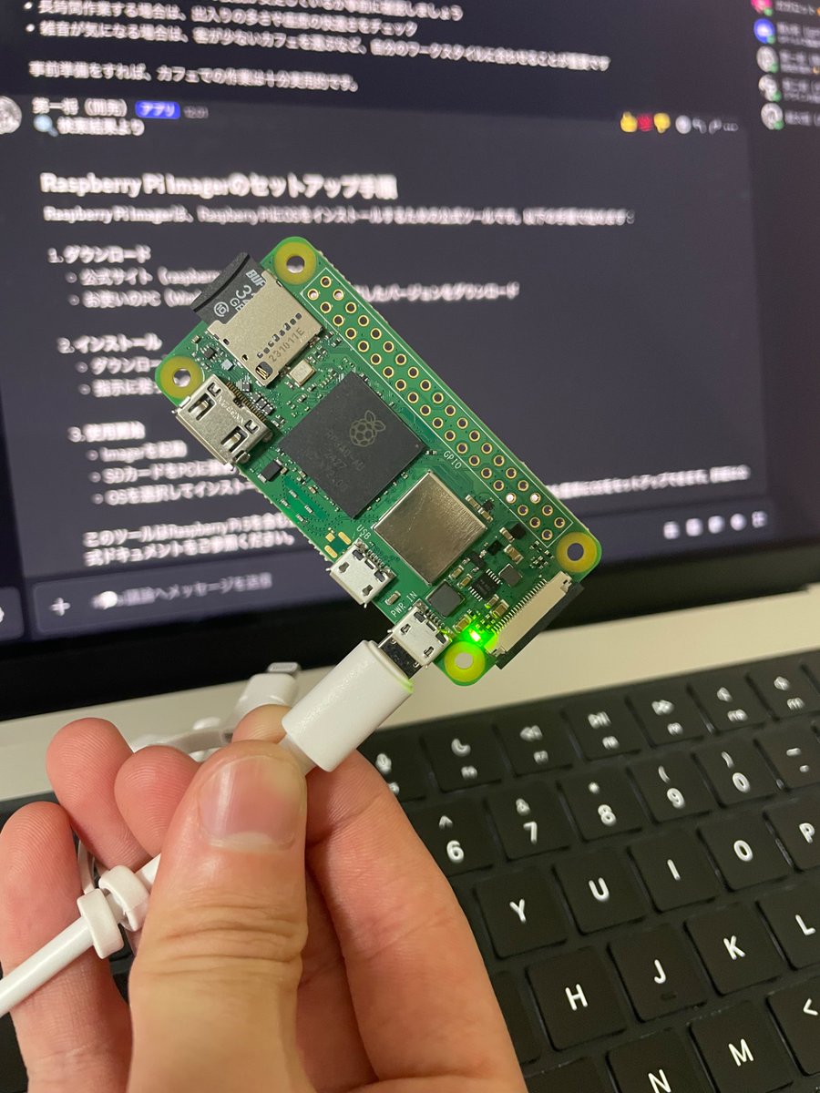 gagarot200's tweet photo. 「OpenClaw」を導入したい
けど難しい「MacMini」は高い

1500円の基盤で完全構築w

ケーブル1本で導入してますw
話題のセキュリティ問題も対応してただケーブルを繋げた瞬間
殆どの自動化が出来てしまう                                                                                                                                                                                 

中身はNullClaw
（678KB・起動2ms）

届いたその日から

・Discordで質問に答える
・定期タスクを自動実行
・複数チャンネルに通知

IT担当不要。
設定不要。
電源だけ。

因みにオラの環境も
導入当日から使えちゃう。