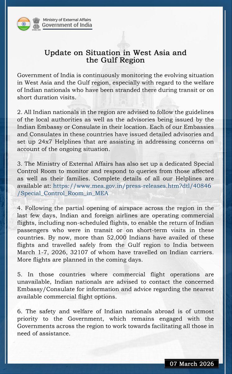 Randhir Jaiswal tweet media