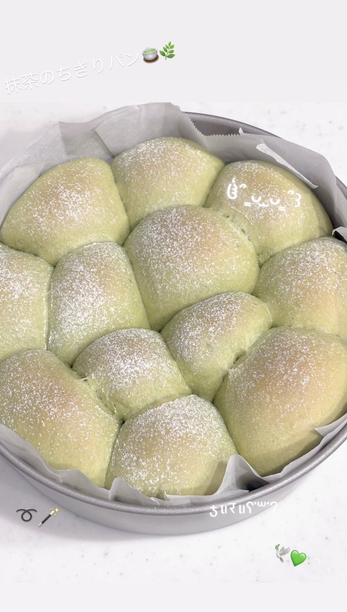 _yxqz's tweet photo. 最近のぱん作りの記録🍞🔖 https://t.co/8oBDOWQ9Ij