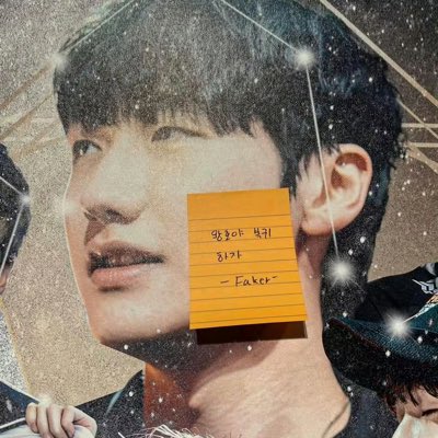 RD_YellowW's tweet photo. #NewProfilePic (新個人資料照片) https://t.co/W1Fl1fSb7J