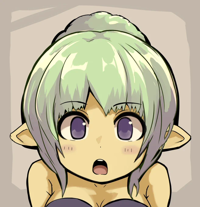 お?