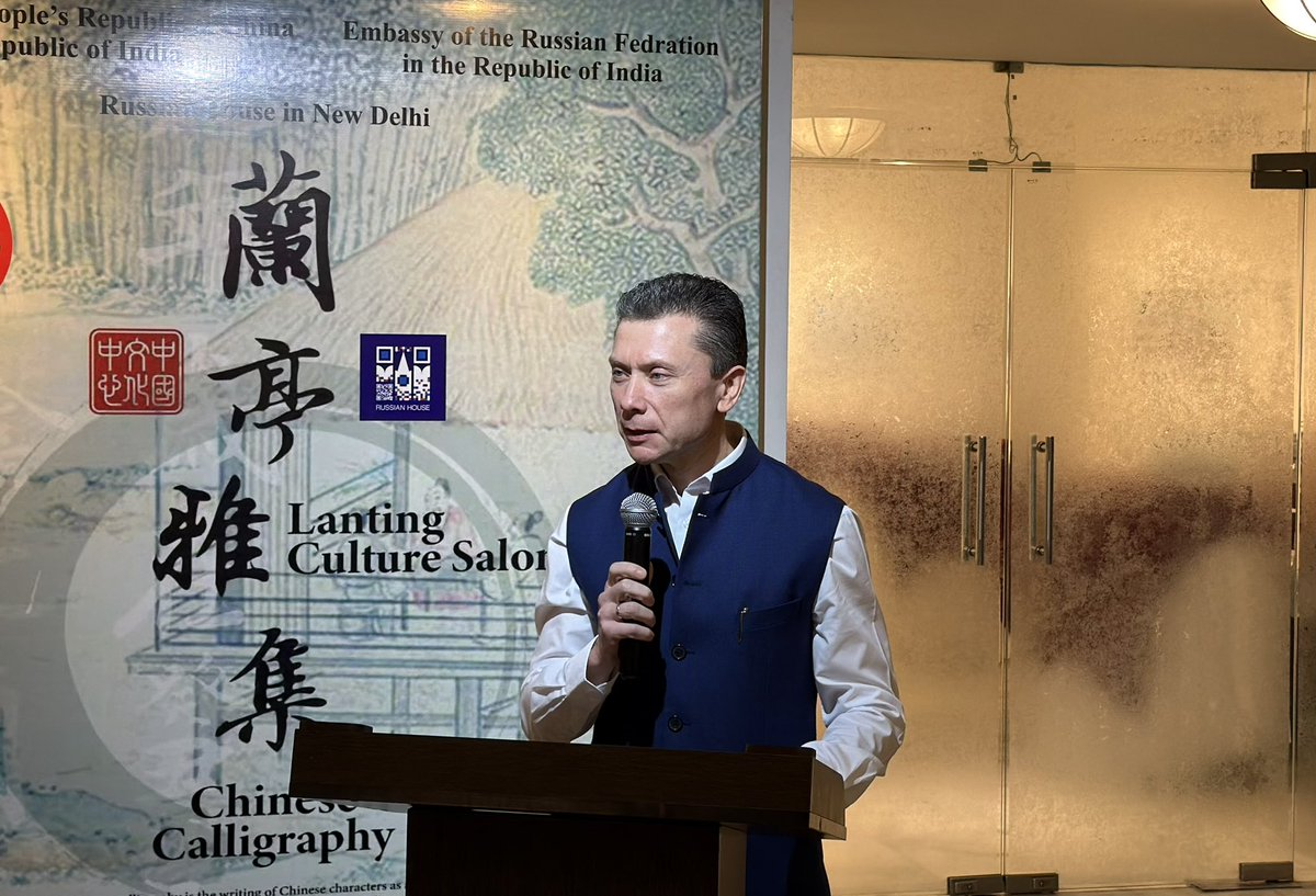 국제 여성의 날 행사 이미지 2