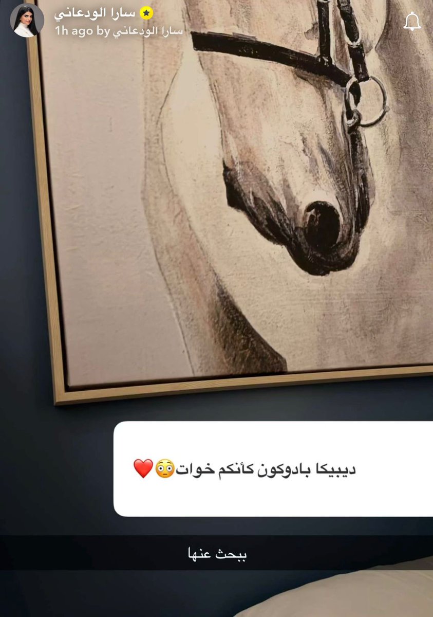 Golden Dose tweet media