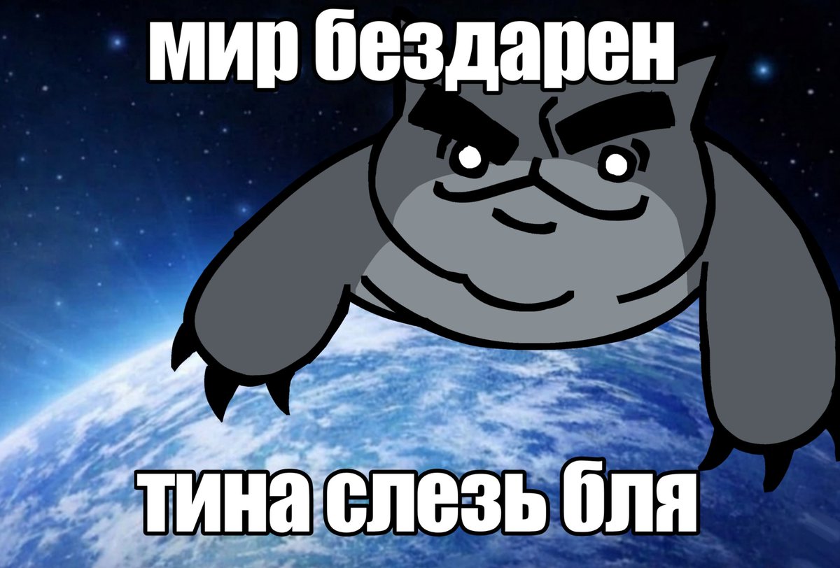 Kalichhehe's tweet photo. Лучшее что я делал

#mewgenics https://t.co/RvRxpF85UN