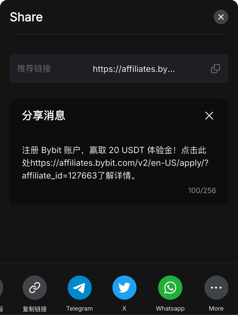樱桃大丸子 (@yingtaodawanzi) on Twitter photo 