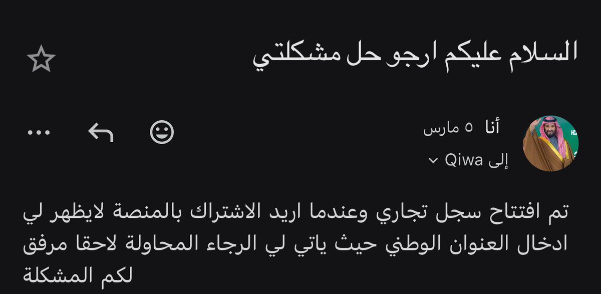 سـ.ف tweet media