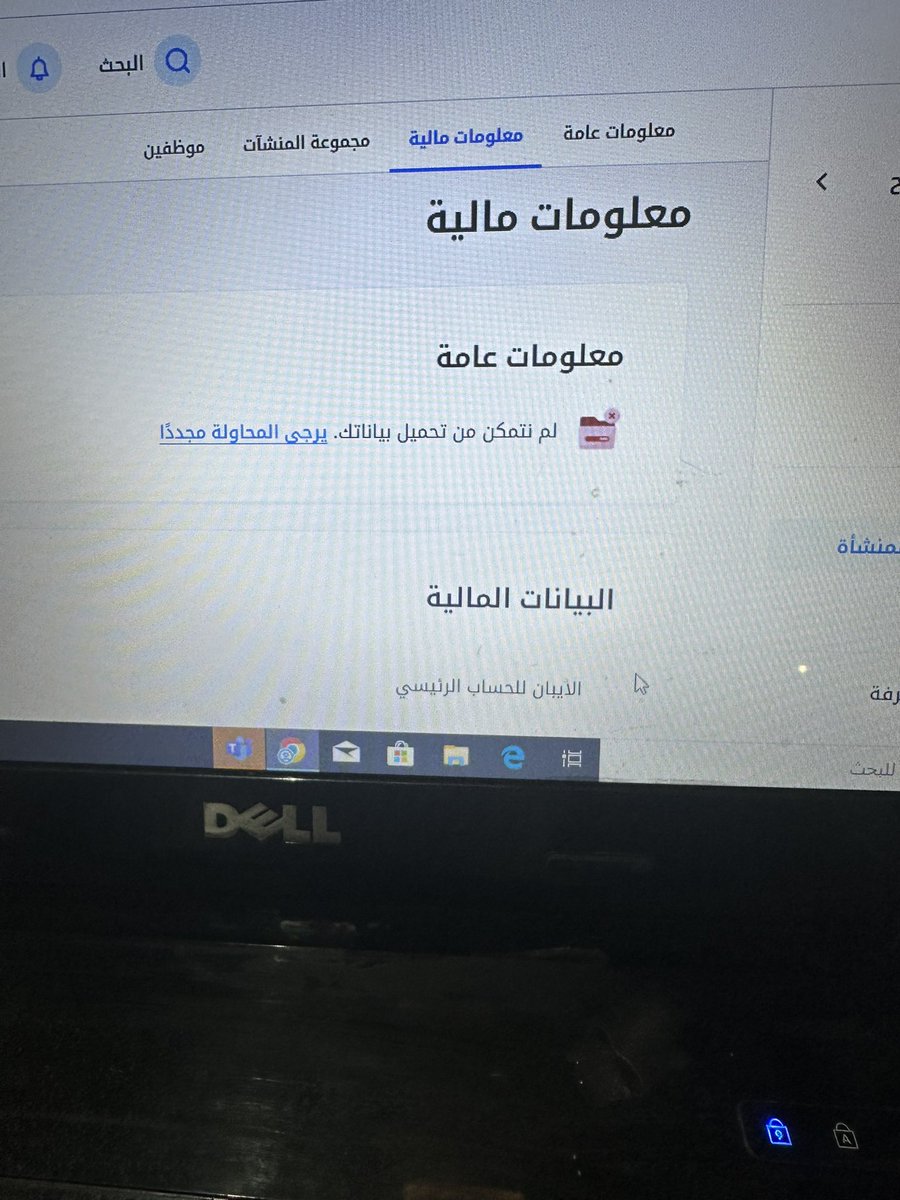 سـ.ف tweet media