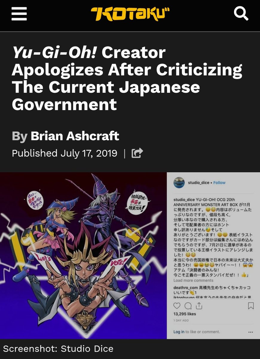 Ferns Top Lass tweet media