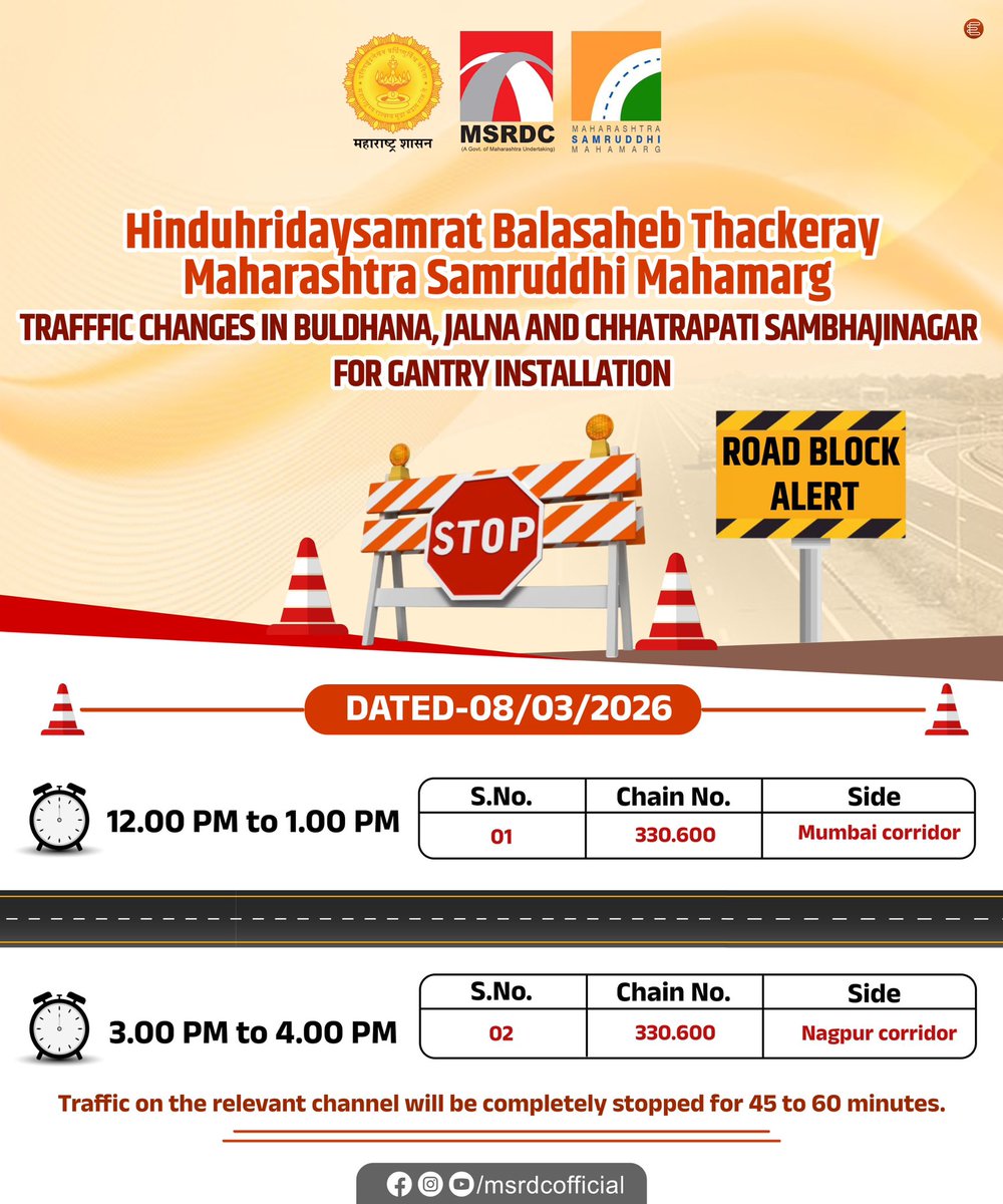 MSRDCofficial tweet media