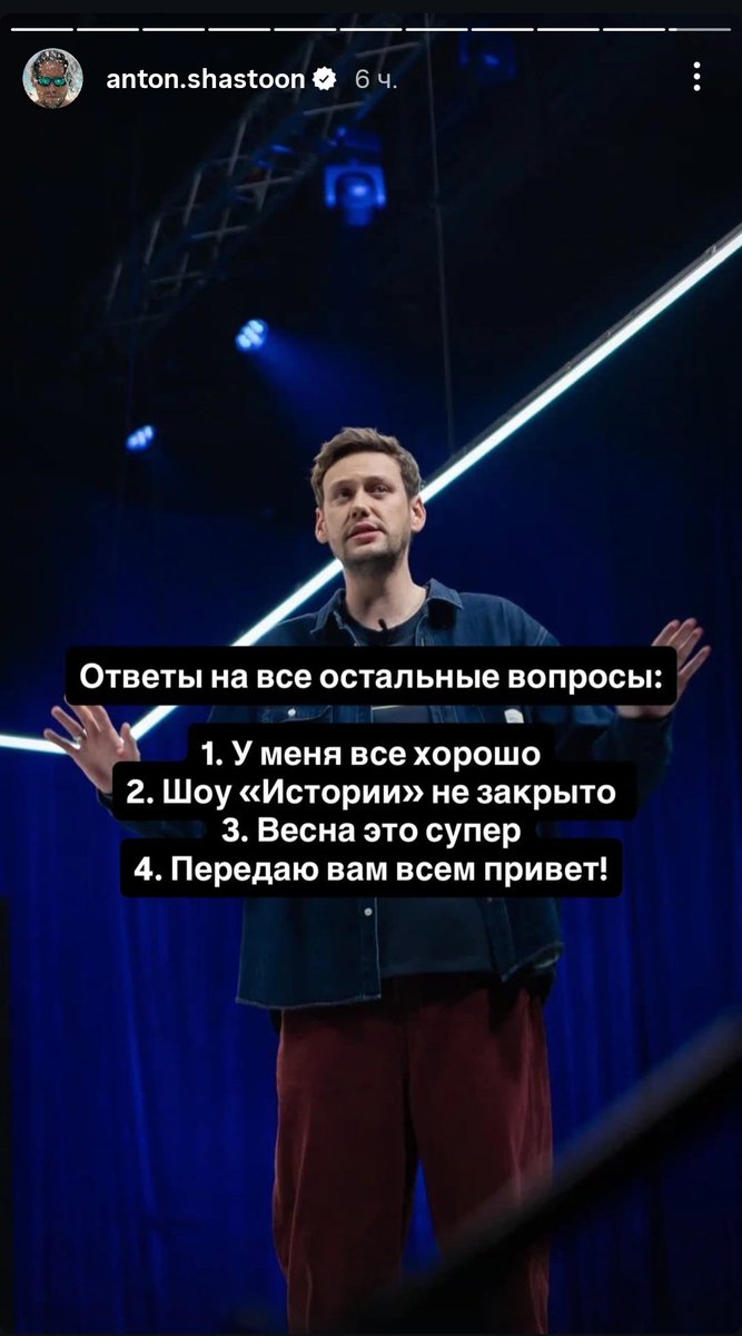 в перманентном ахуе tweet media