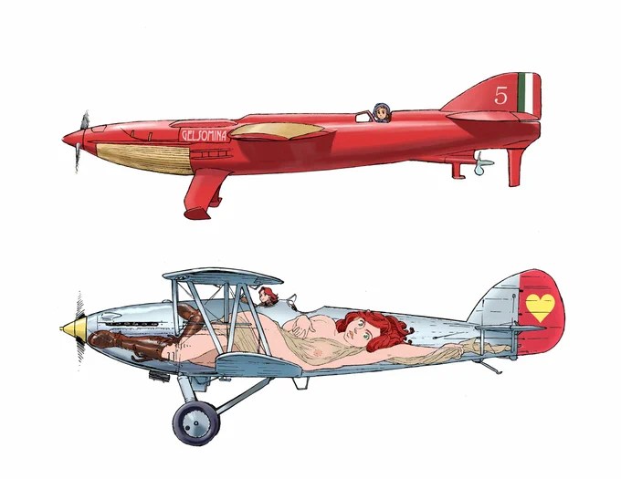 飛行機と女性は通底する部分があると思う