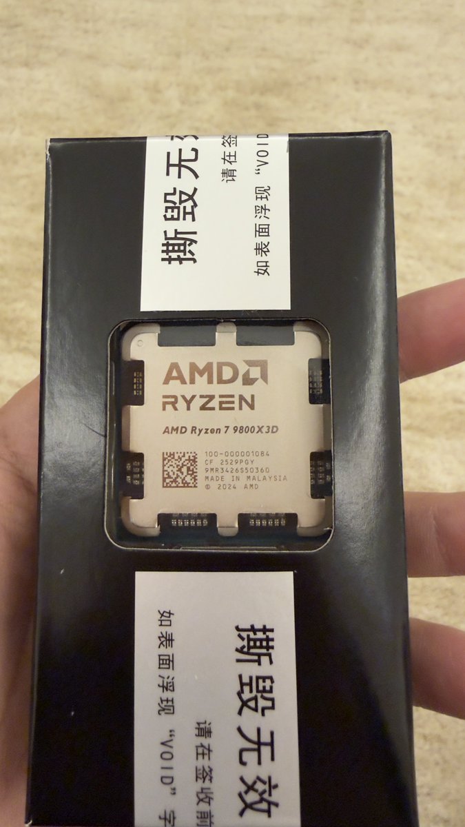 Outlaw | Omar tweet media