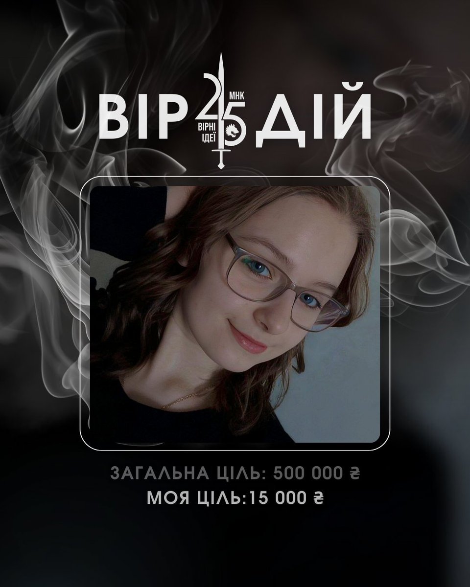 Сонце✨ tweet media