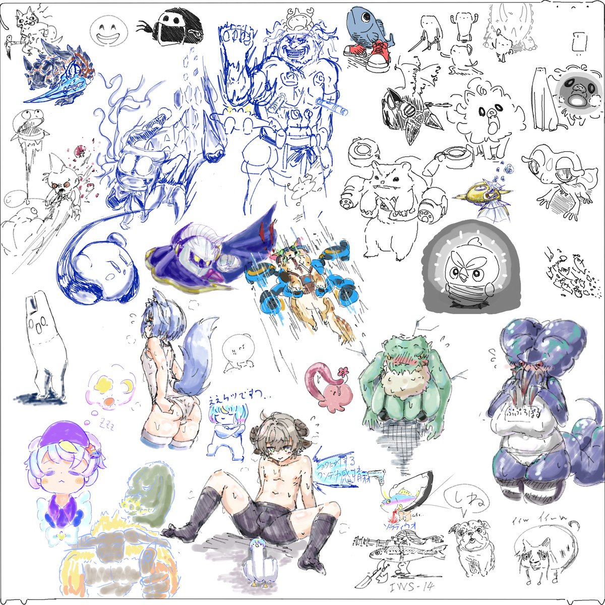 socha2230's tweet photo. 絵チャした https://t.co/GRD7g9SYun