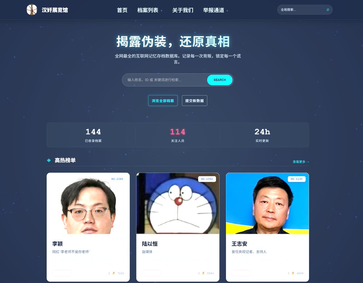楚楚 tweet media