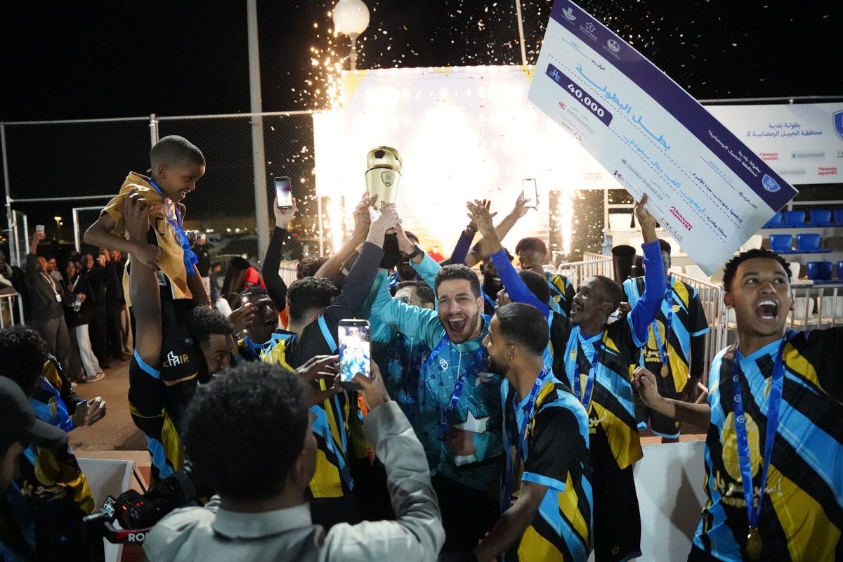 بطولة بلدية الجبيل tweet media